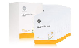 倍轻松 breo 洋甘菊热敷眼罩 唤醒眼眸的温润呵护