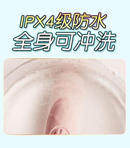 跳蛋规格:不含是否含润滑剂: