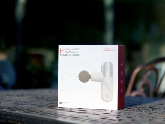 体验倍益康HI MINI筋膜枪 支持鸿蒙智联，带你体验不一样的放松 MINI按摩器